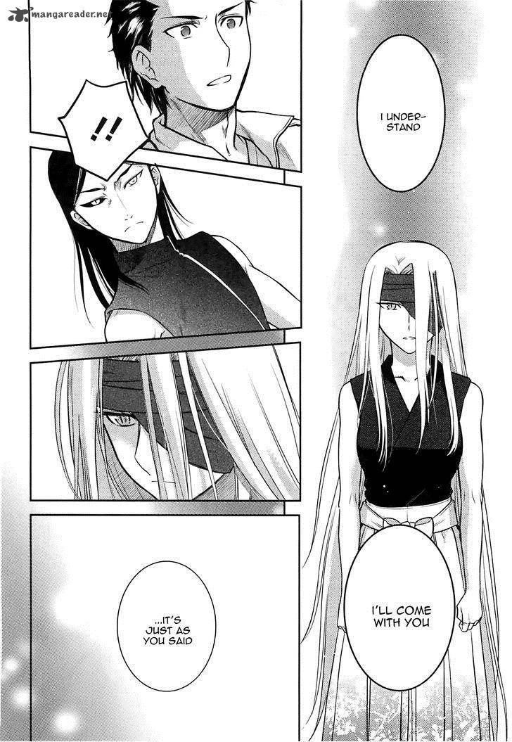 kandachime_40_17