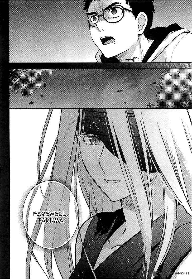 kandachime_40_21