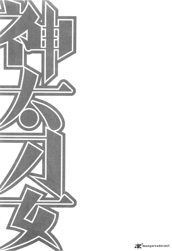 kandachime_40_22
