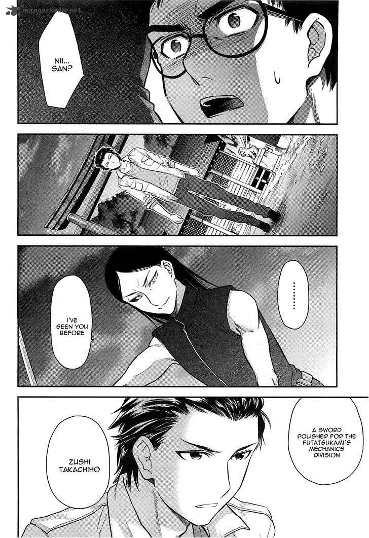 kandachime_40_3