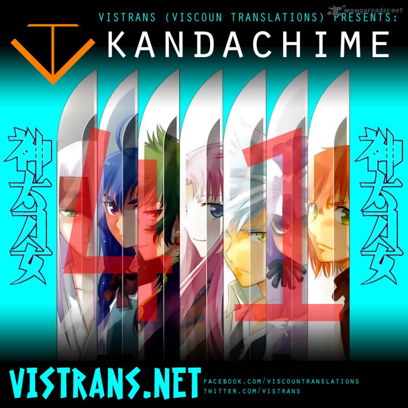 kandachime_41_1