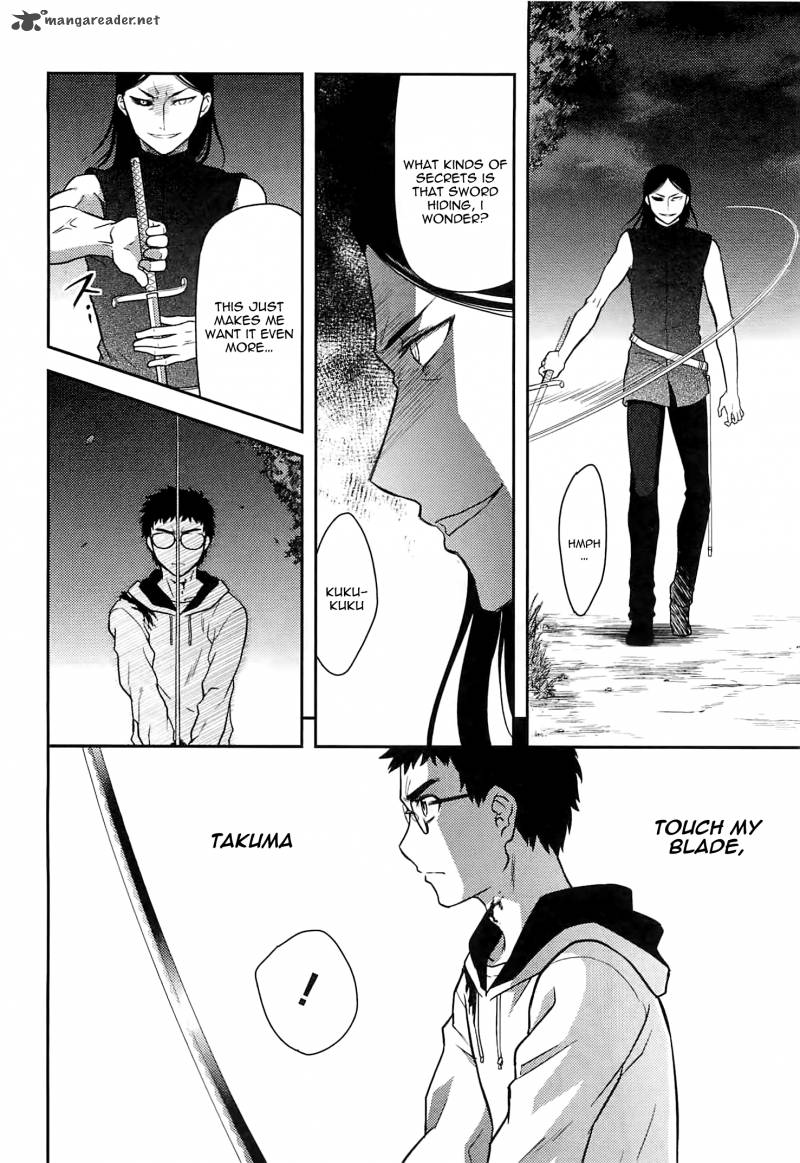 kandachime_41_13