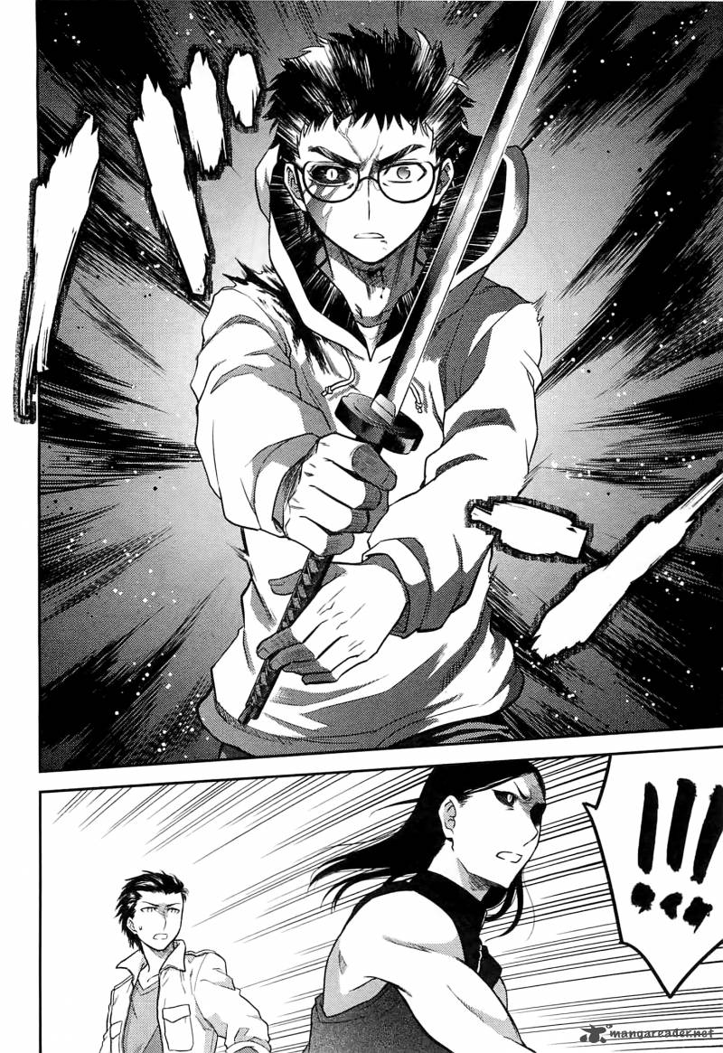 kandachime_41_15