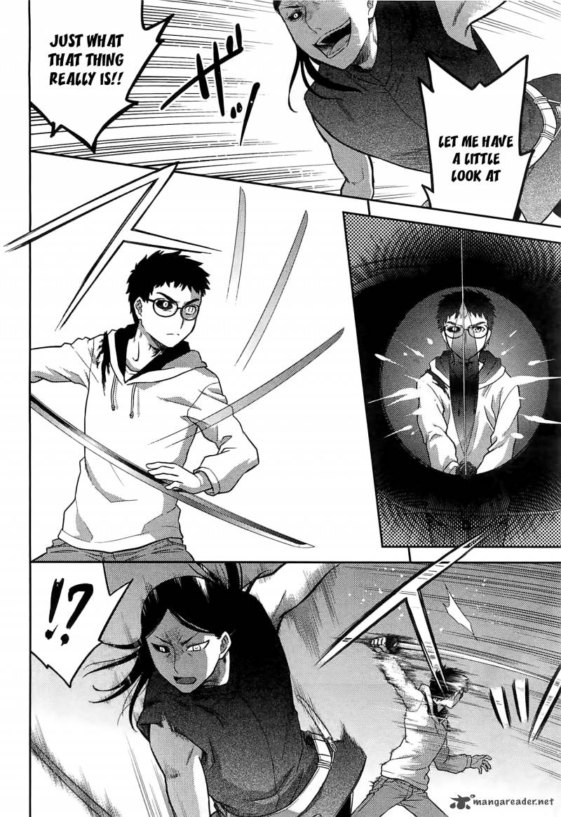 kandachime_41_17