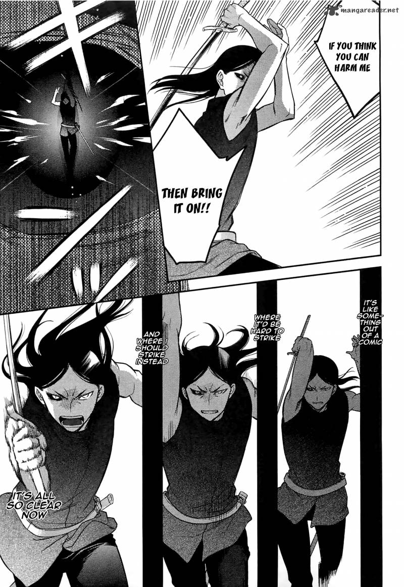 kandachime_41_20