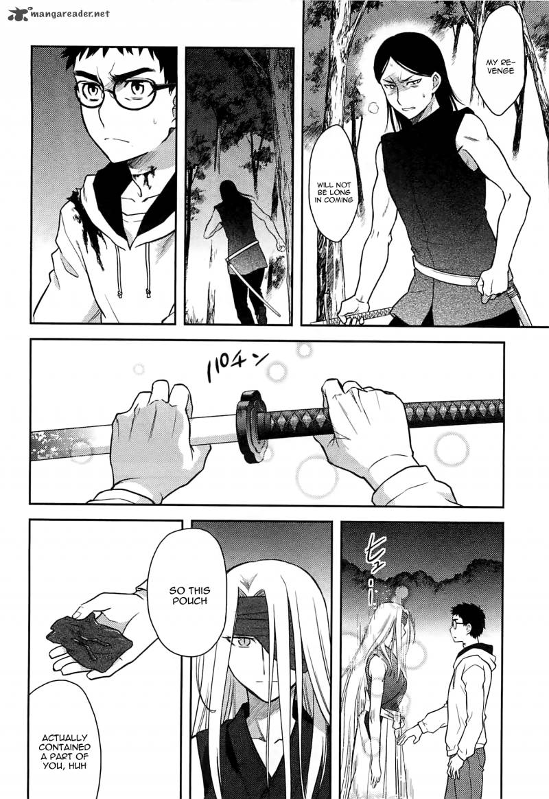kandachime_41_22
