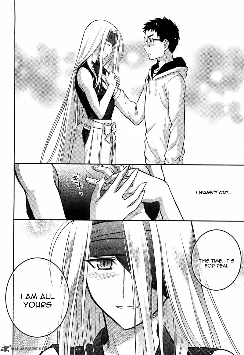 kandachime_41_24