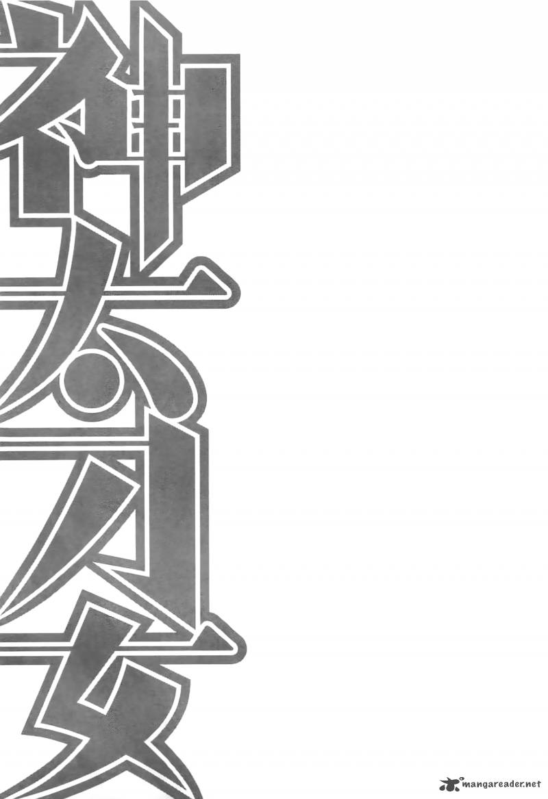 kandachime_41_31