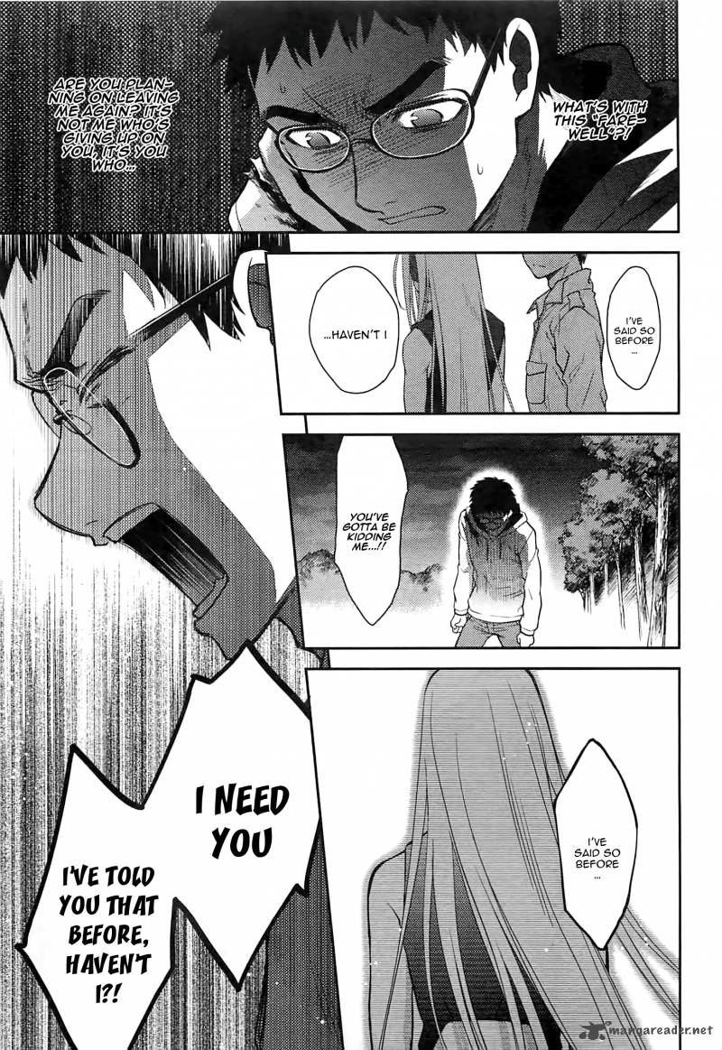 kandachime_41_4