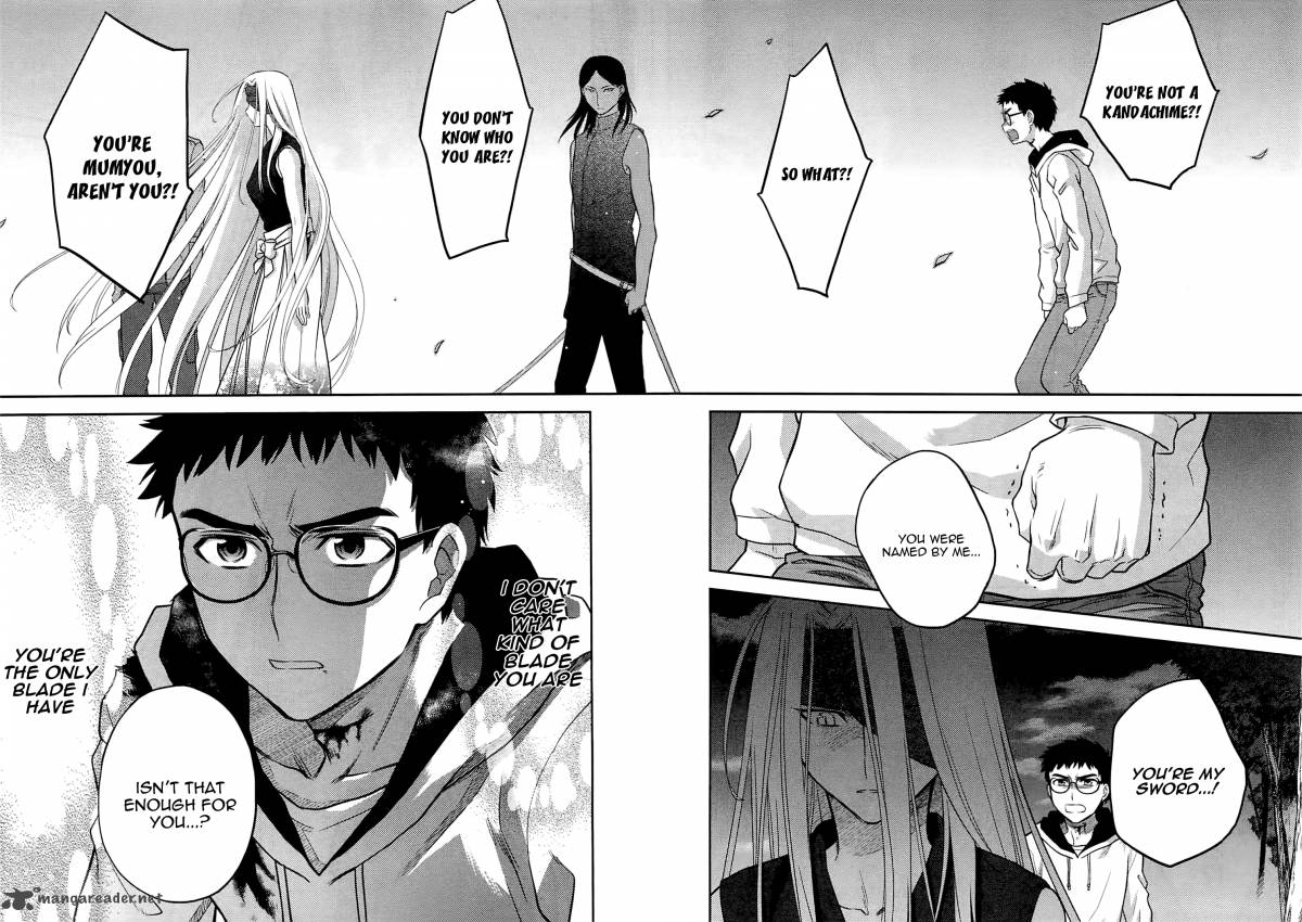 kandachime_41_5