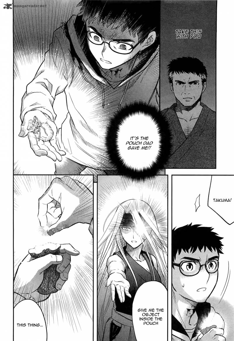 kandachime_41_9