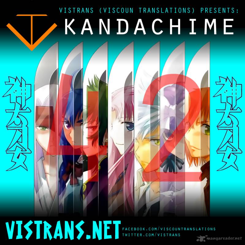 kandachime_42_1