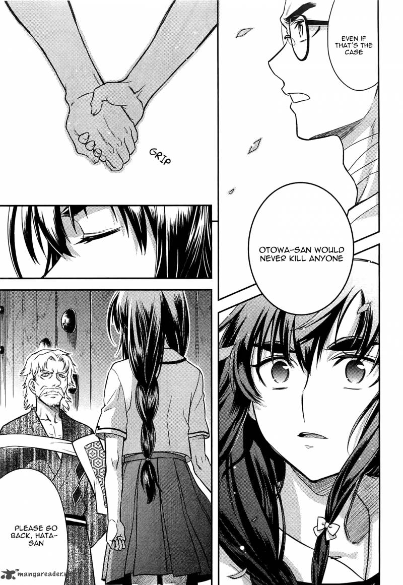 kandachime_43_10
