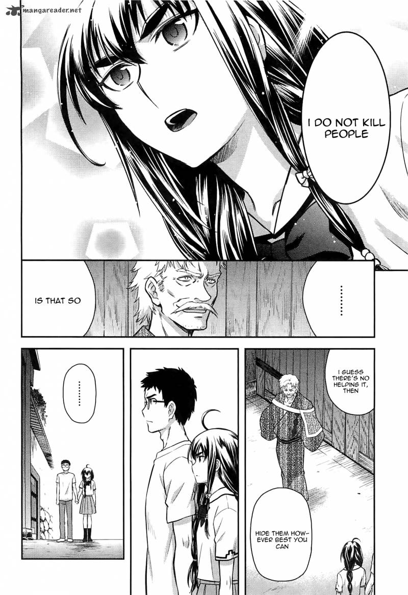 kandachime_43_11