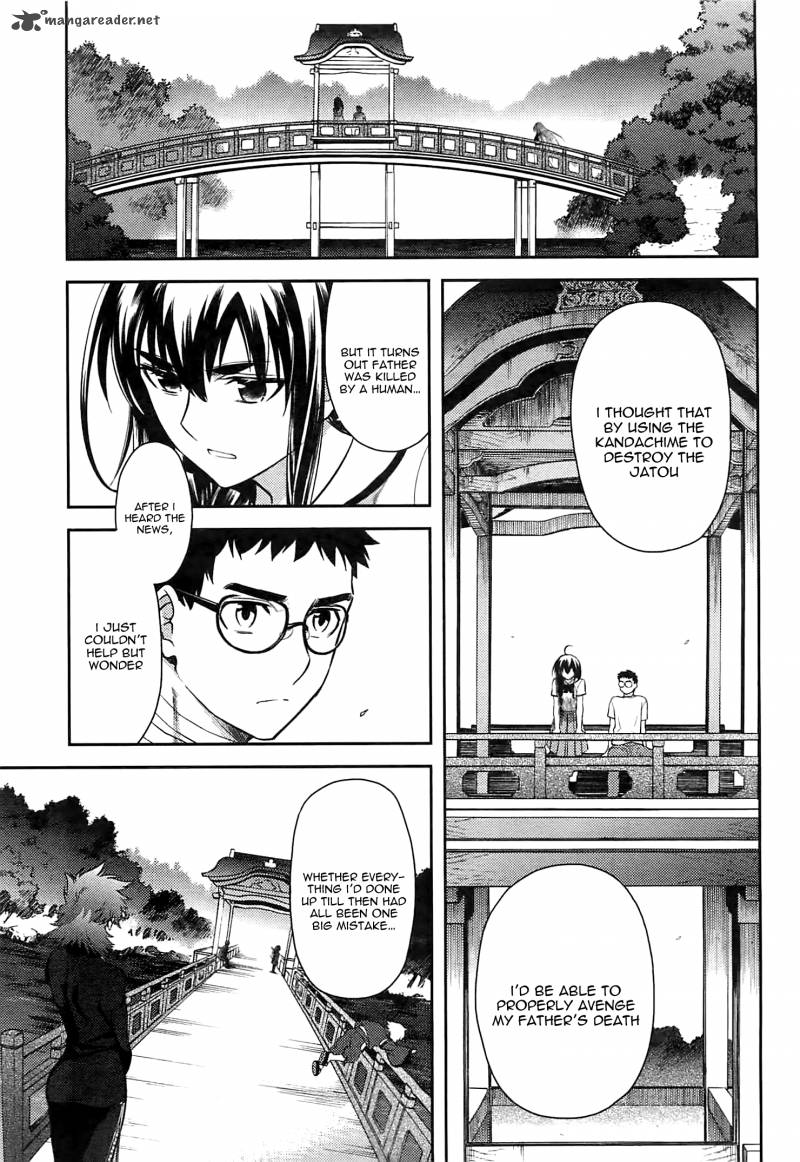 kandachime_43_12