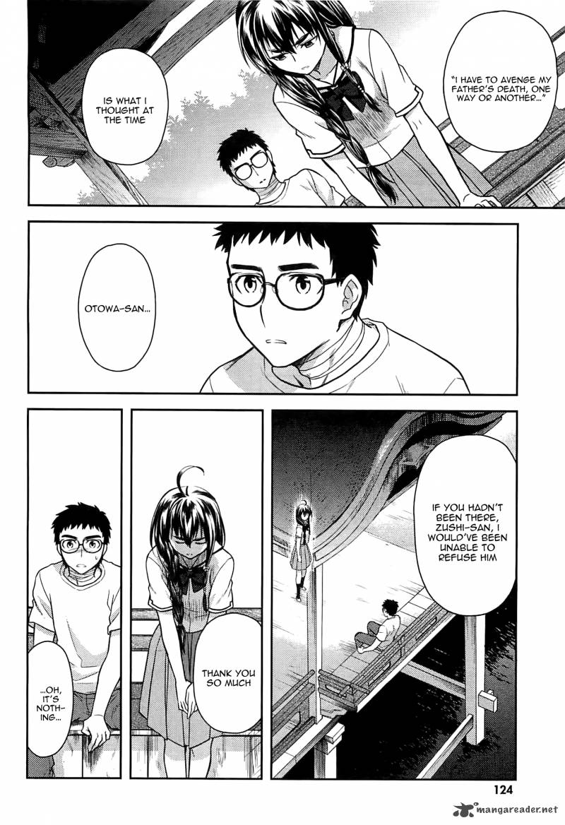 kandachime_43_13