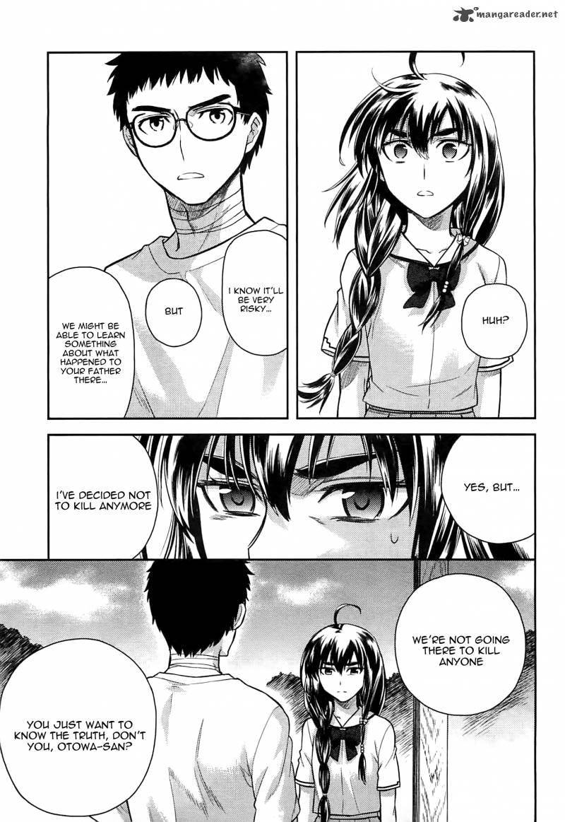 kandachime_43_18