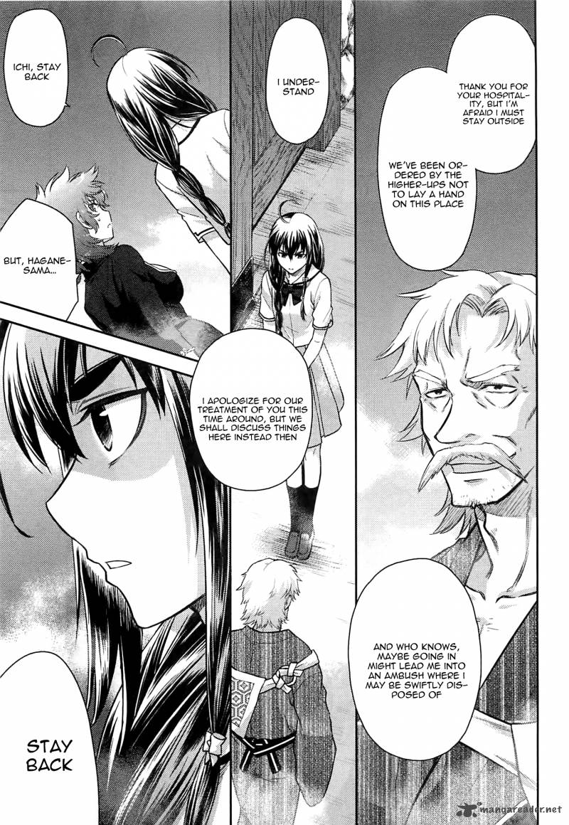 kandachime_43_2