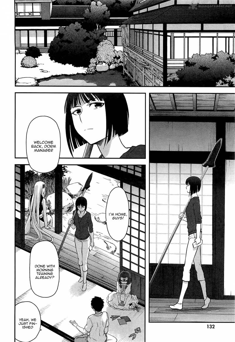 kandachime_43_21