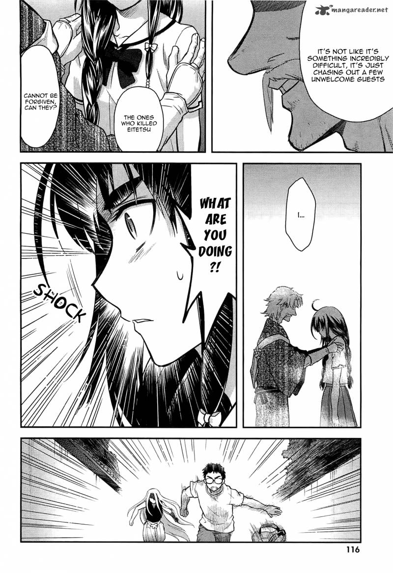 kandachime_43_5