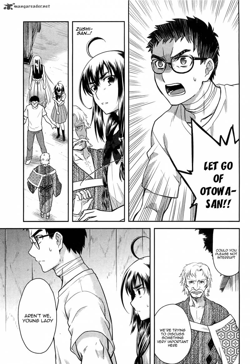 kandachime_43_6