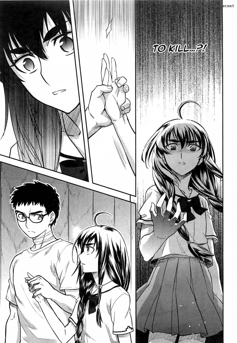 kandachime_43_8