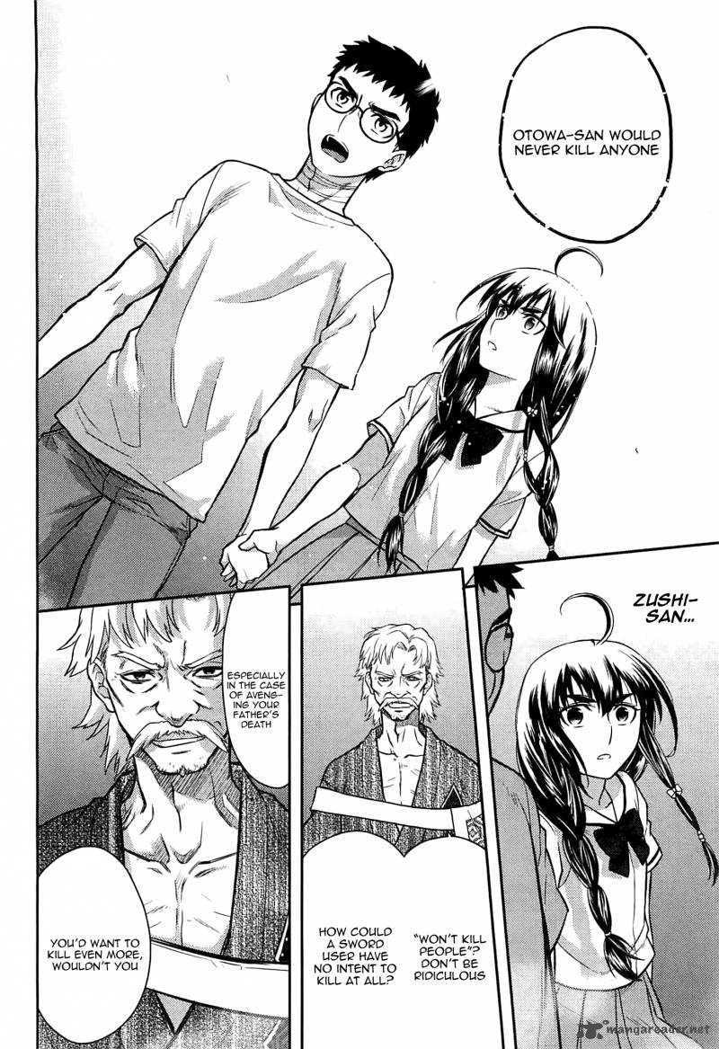 kandachime_43_9