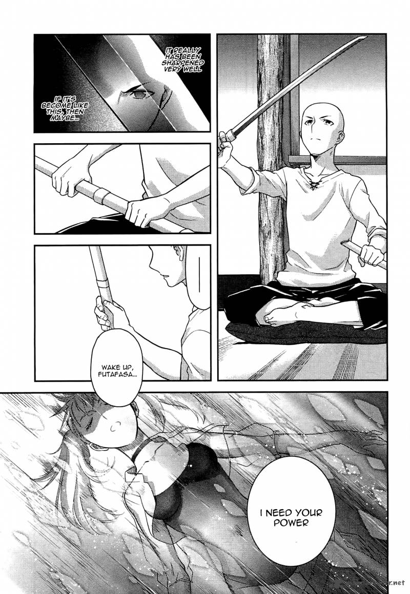 kandachime_44_10