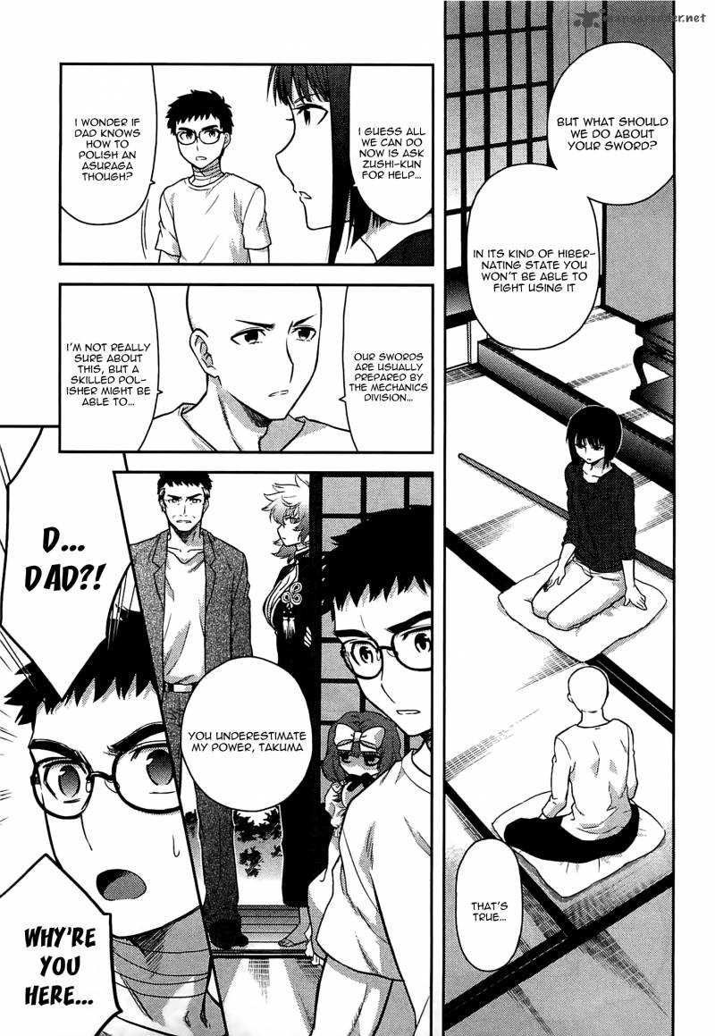 kandachime_44_2