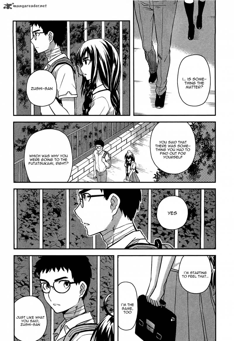 kandachime_44_21