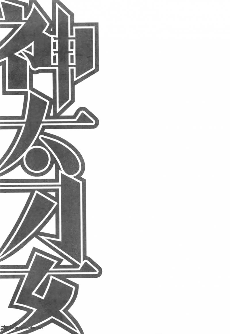 kandachime_44_24