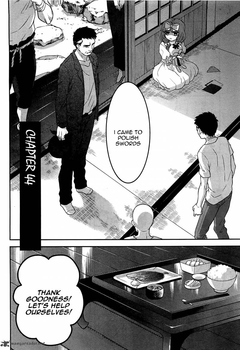 kandachime_44_3