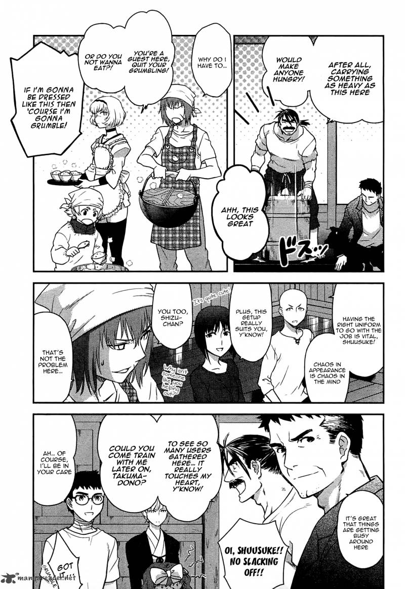 kandachime_44_4