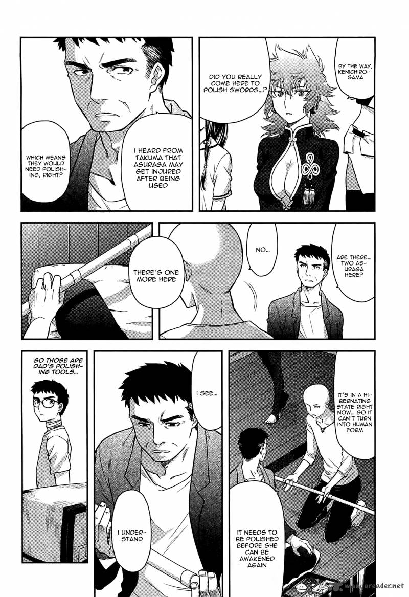 kandachime_44_5