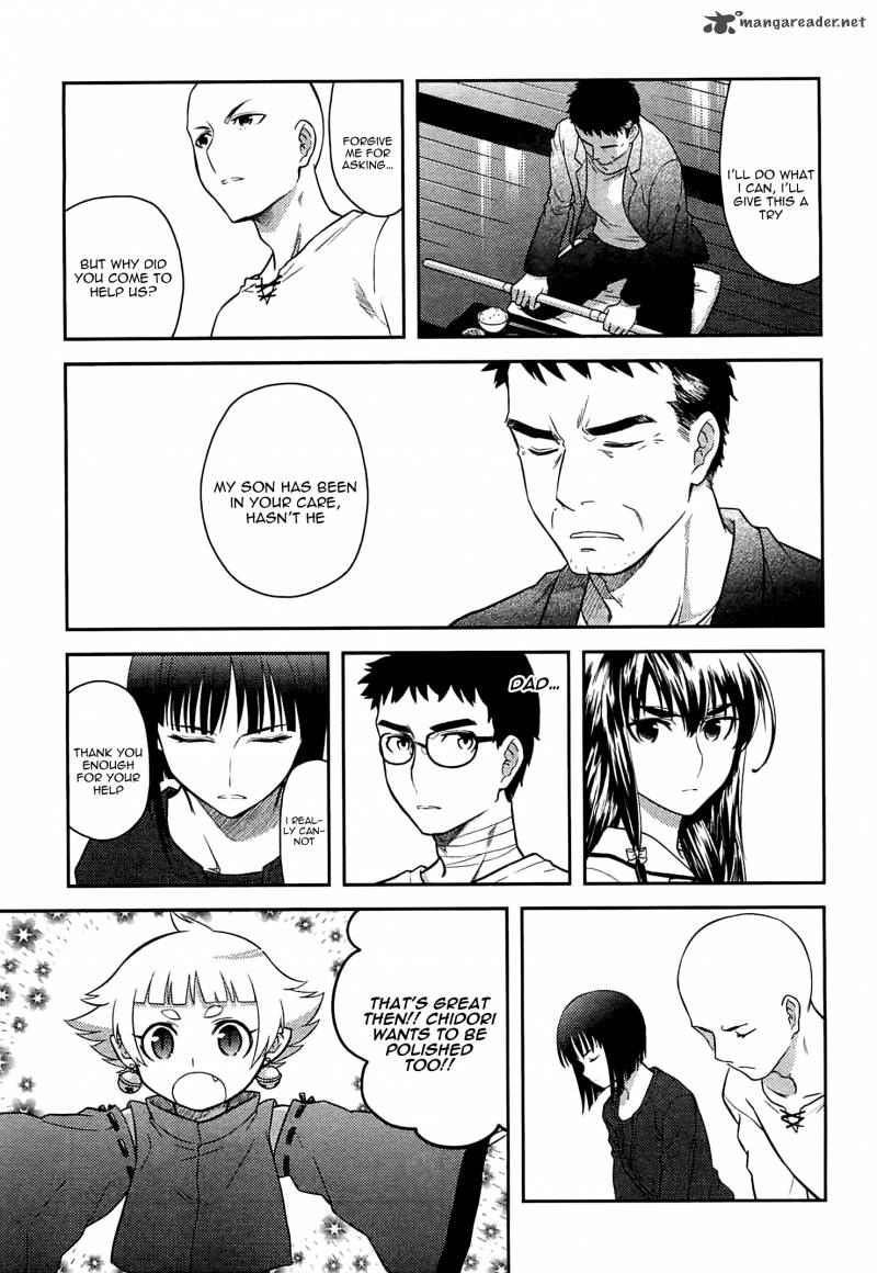 kandachime_44_6