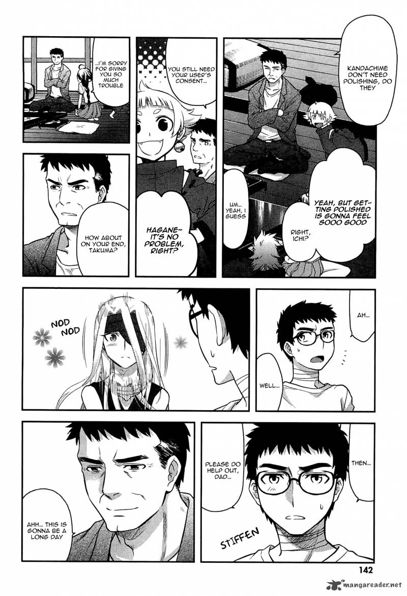 kandachime_44_7