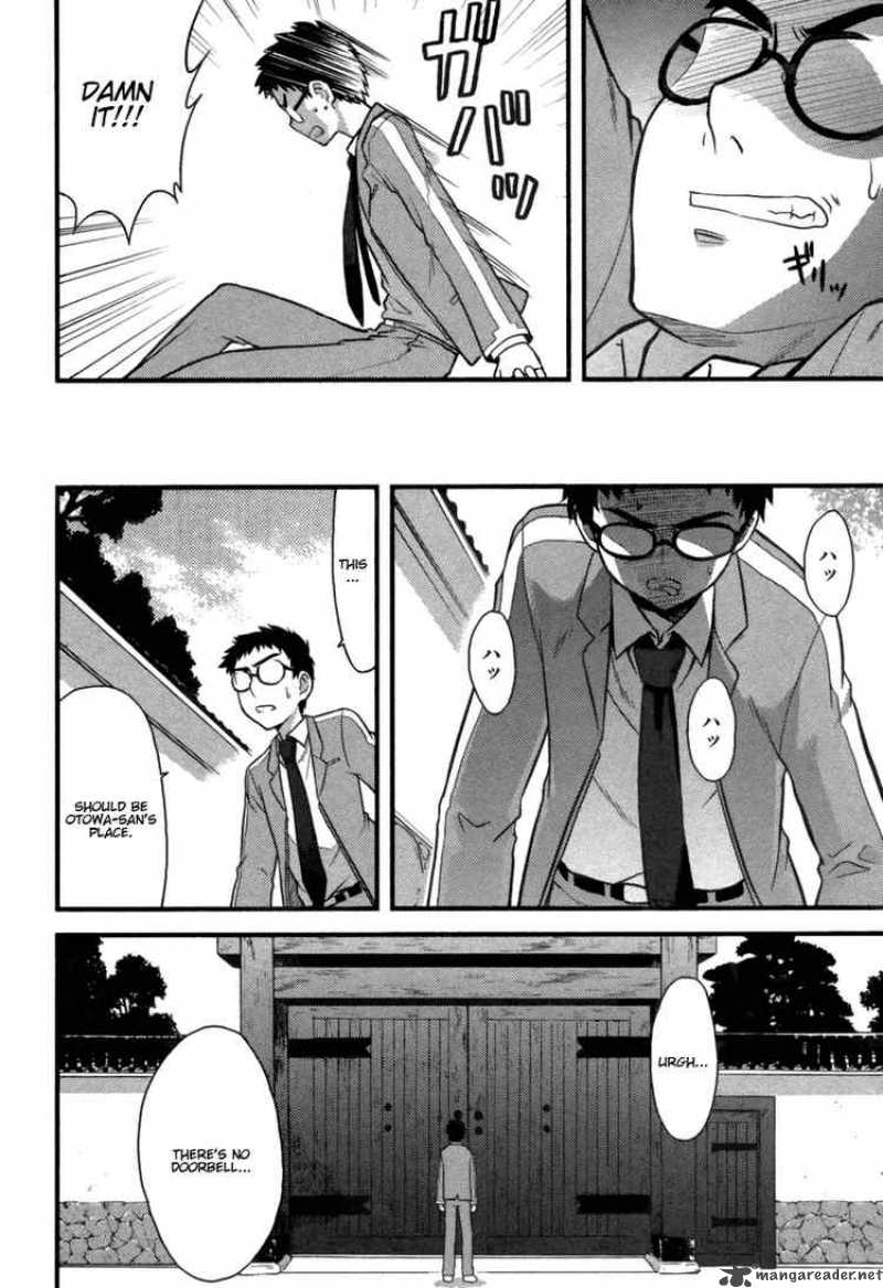 kandachime_5_10