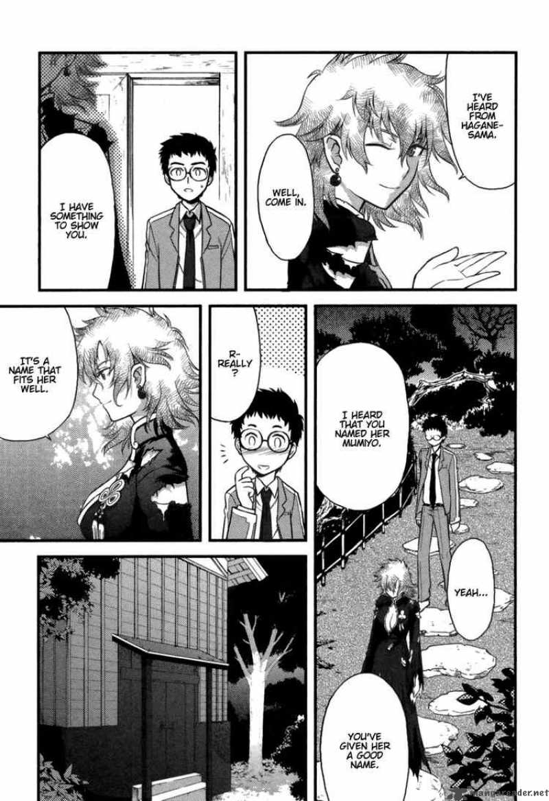 kandachime_5_13
