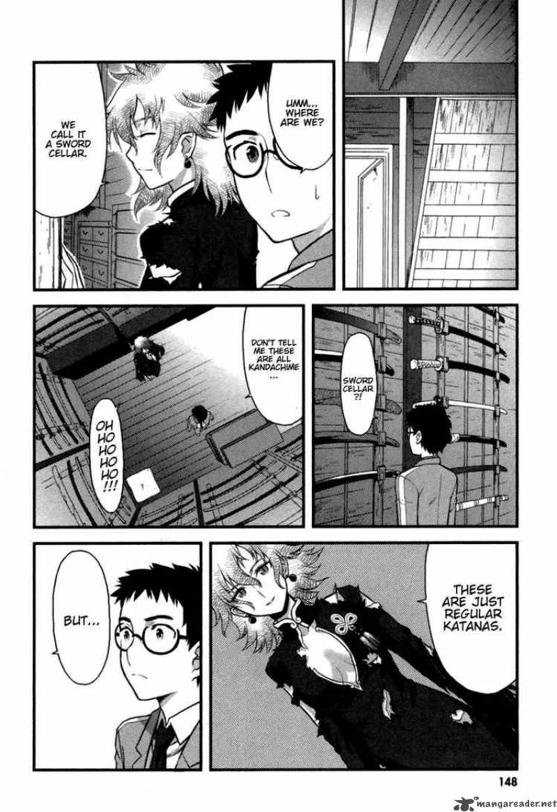 kandachime_5_14