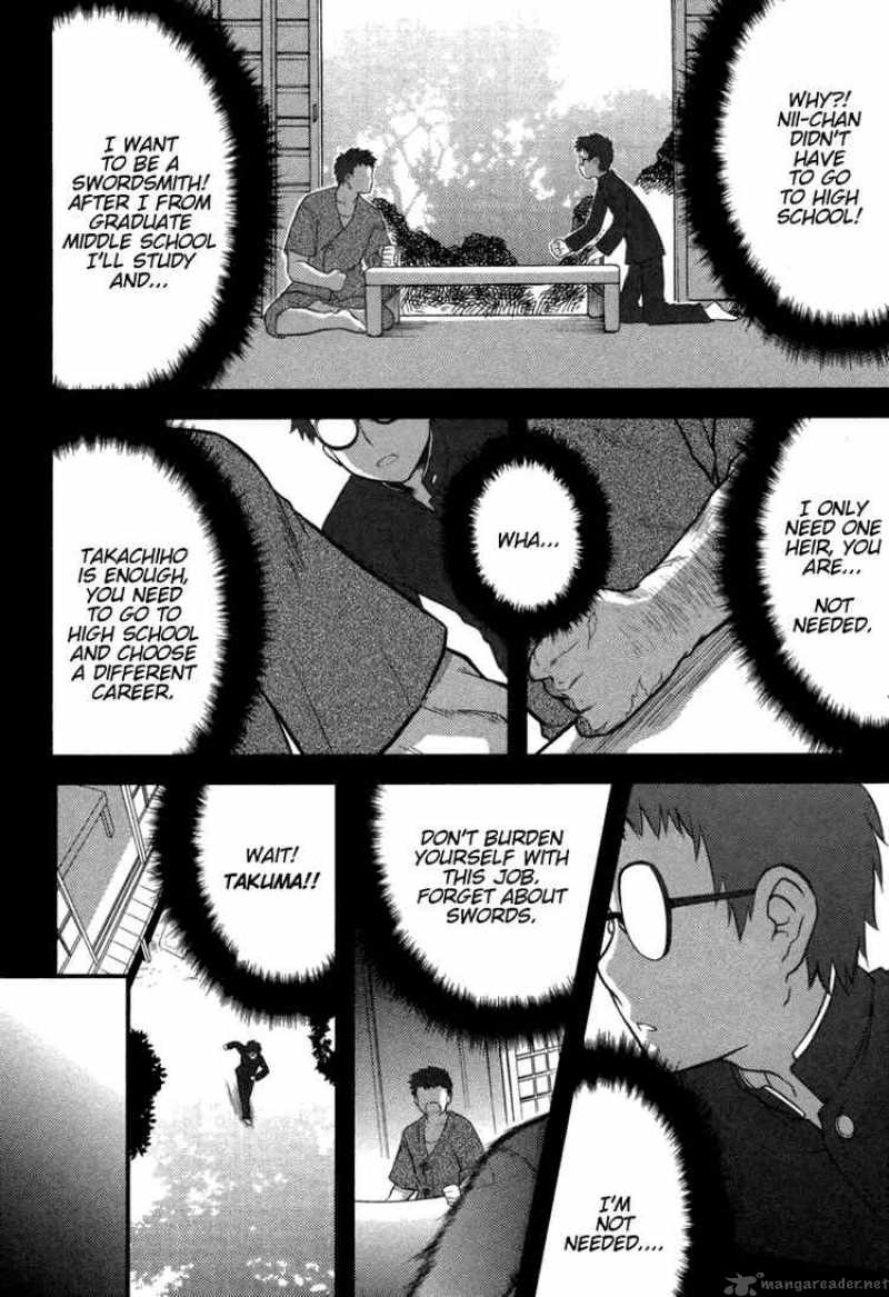 kandachime_5_18