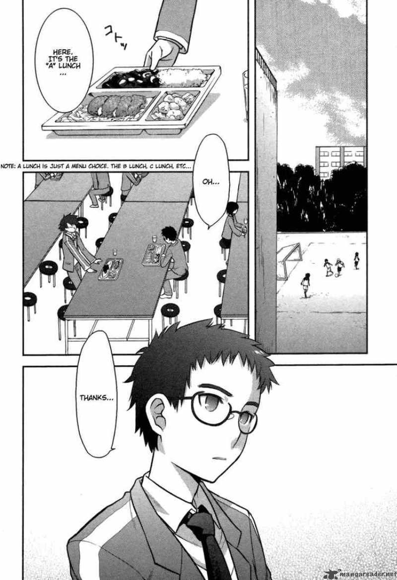 kandachime_5_2