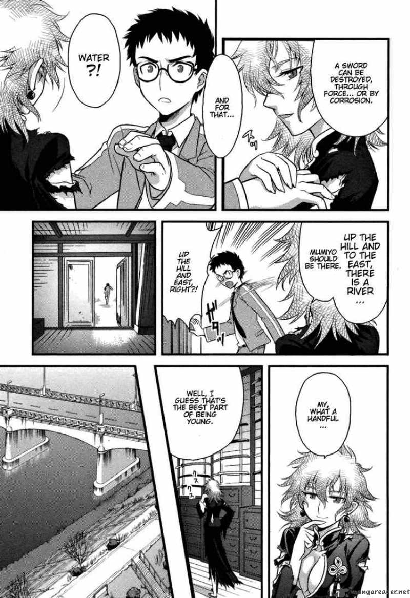 kandachime_5_21