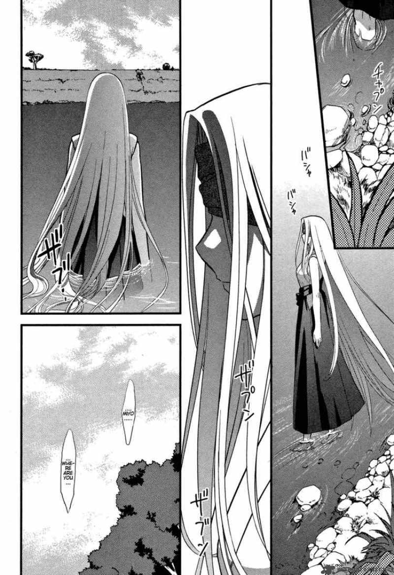 kandachime_5_22