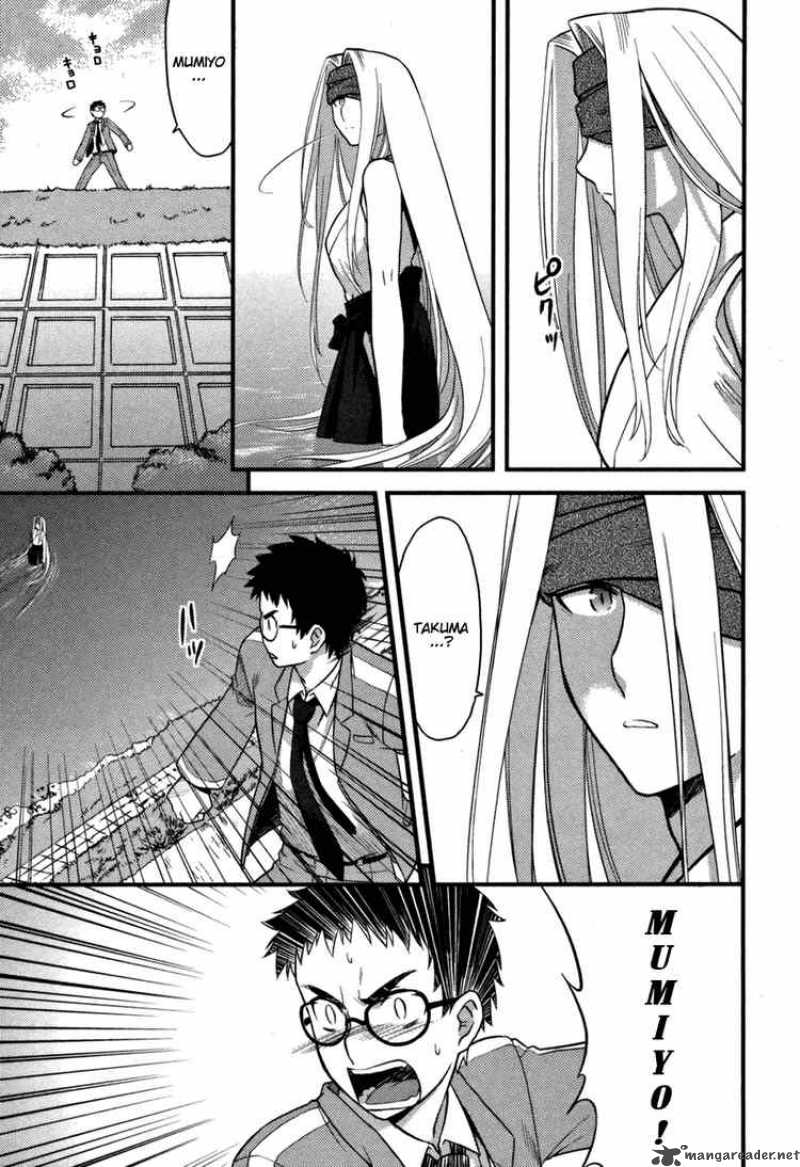 kandachime_5_23