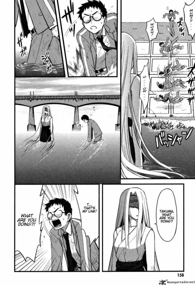 kandachime_5_24