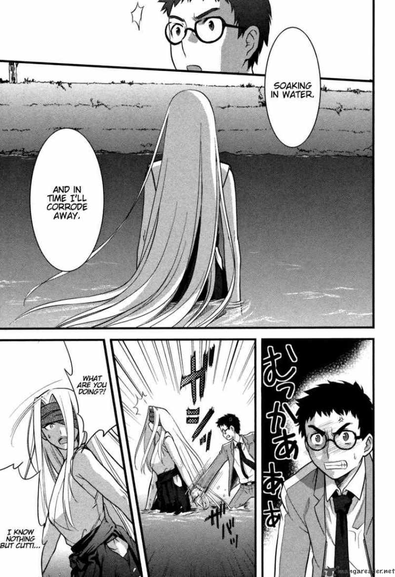 kandachime_5_25