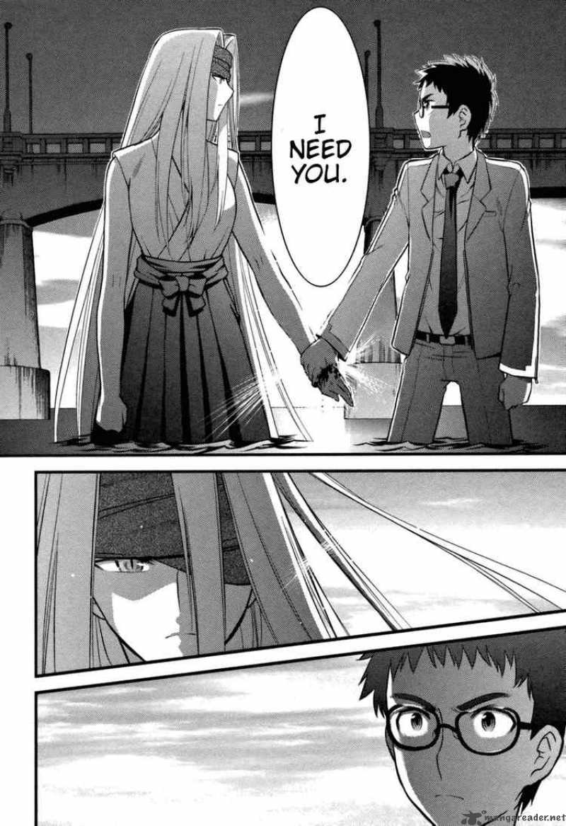 kandachime_5_28
