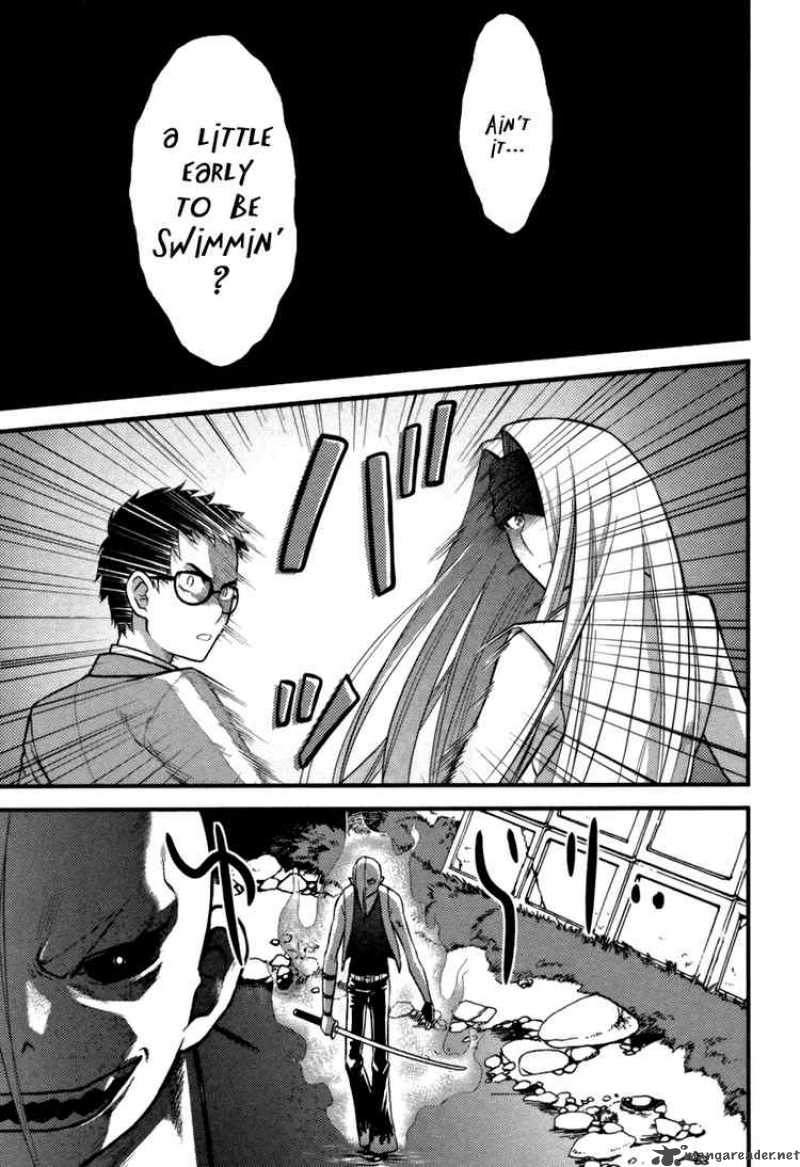 kandachime_5_29
