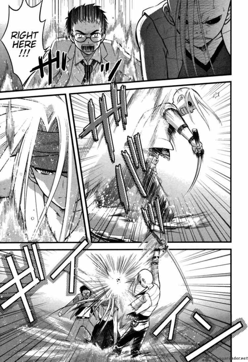 kandachime_5_33