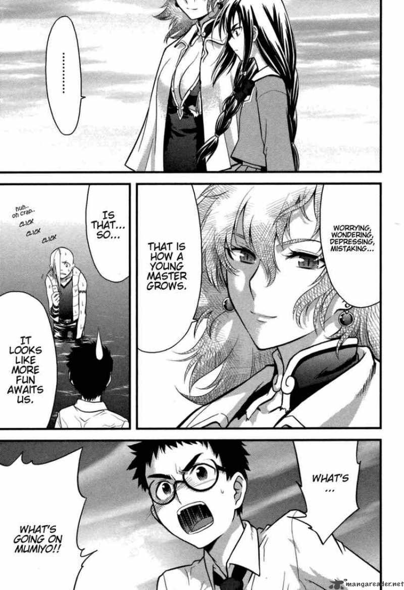 kandachime_5_40